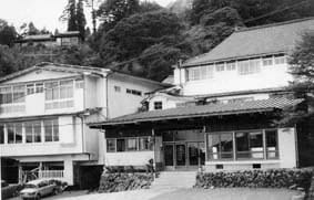 昭和40年頃の丸尾旅館