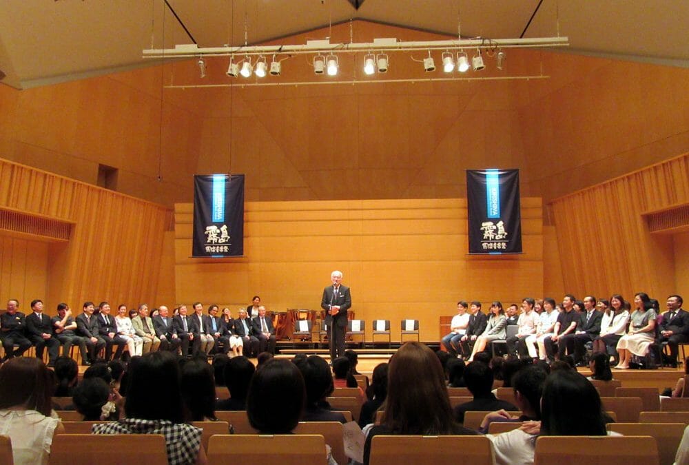 霧島国際音楽祭のフイナーレ