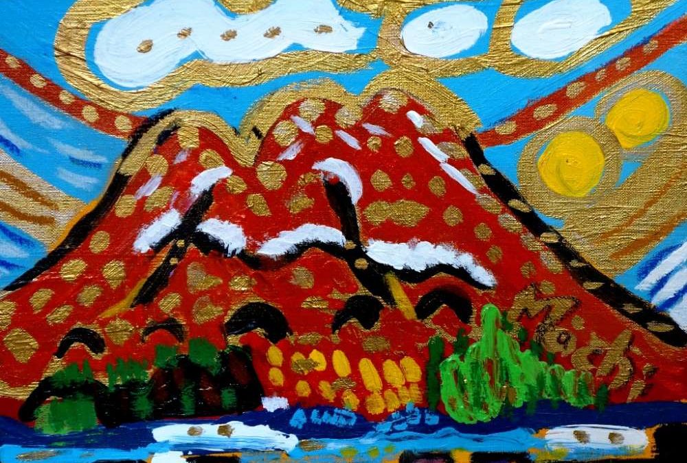 西元真知子作品展